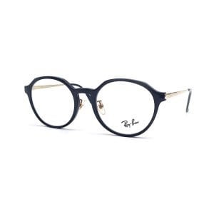 RAYBAN Rb7187d