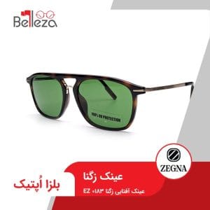 عینک آفتابی زگنا EZ 0183