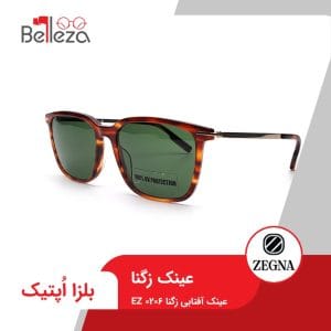 عینک آفتابی زگنا EZ 0206