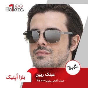 عینک آفتابی ریبن RB 3701