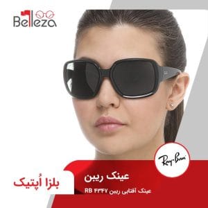 عینک آفتابی ریبن RB 4347